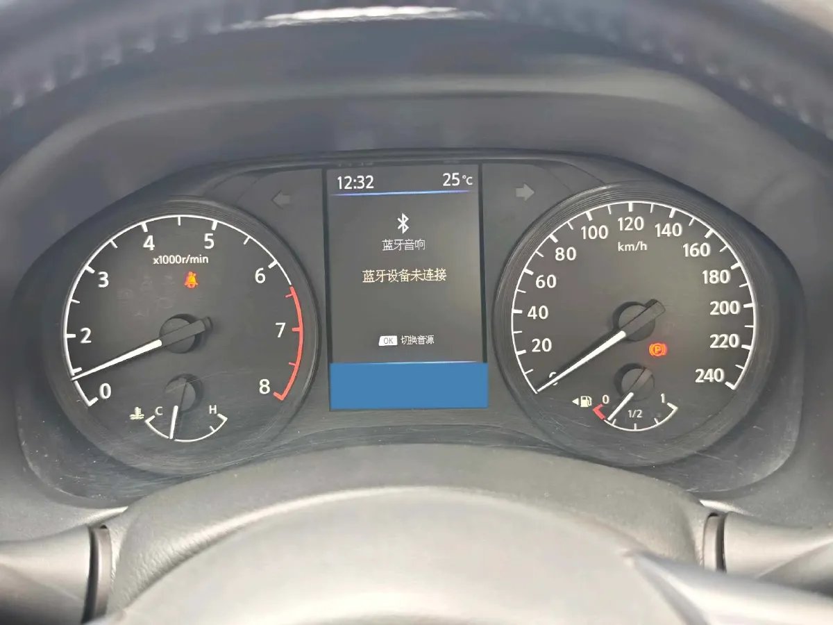 2021 Nissan Teana 2.0L 156HP L4 CVT,autocango,china used car exporter,china ev exporter,chinese used car exporter,chinese used ev exporter