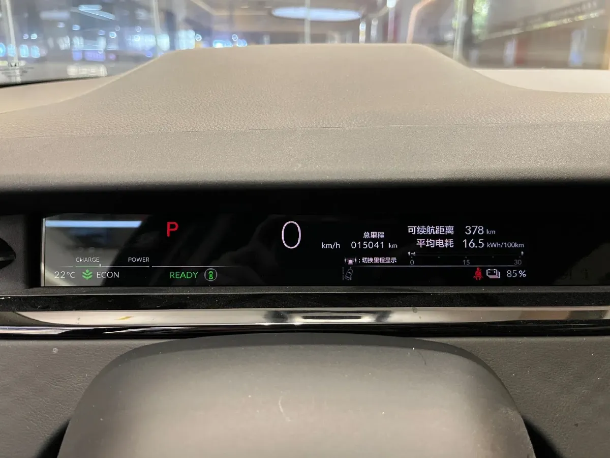 2024 Honda e:NP2 BEV 68.8KWH,autocango,china used car exporter,china ev exporter,chinese used car exporter,chinese used ev exporter