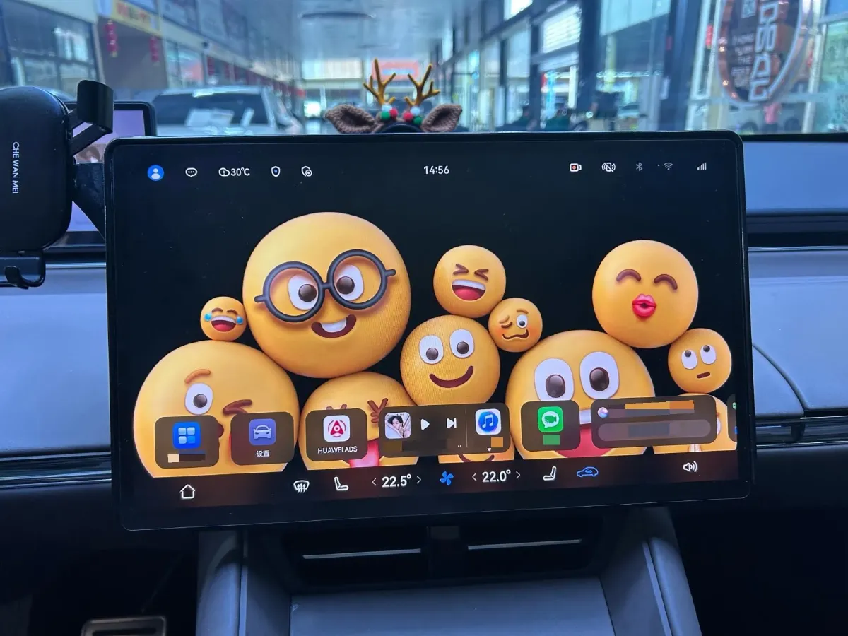 2025 Luxeed R7 REEV 156HP REEV 37KWH,autocango,china used car exporter,china ev exporter,chinese used car exporter,chinese used ev exporter