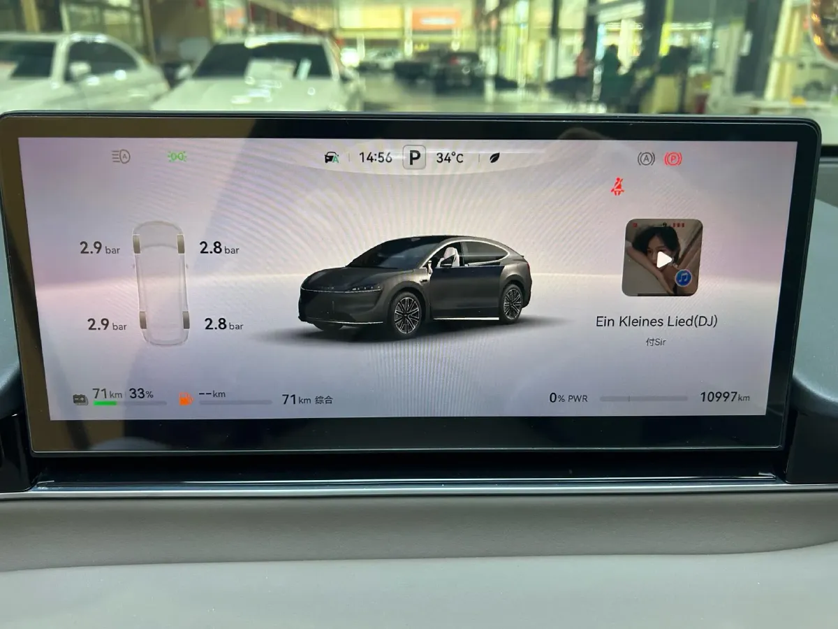 2025 Luxeed R7 REEV 156HP REEV 37KWH,autocango,china used car exporter,china ev exporter,chinese used car exporter,chinese used ev exporter