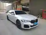 2022 BMW 5 Series 2.0T 252HP L4 8AT