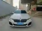 2022 BMW 5 Series 2.0T 252HP L4 8AT