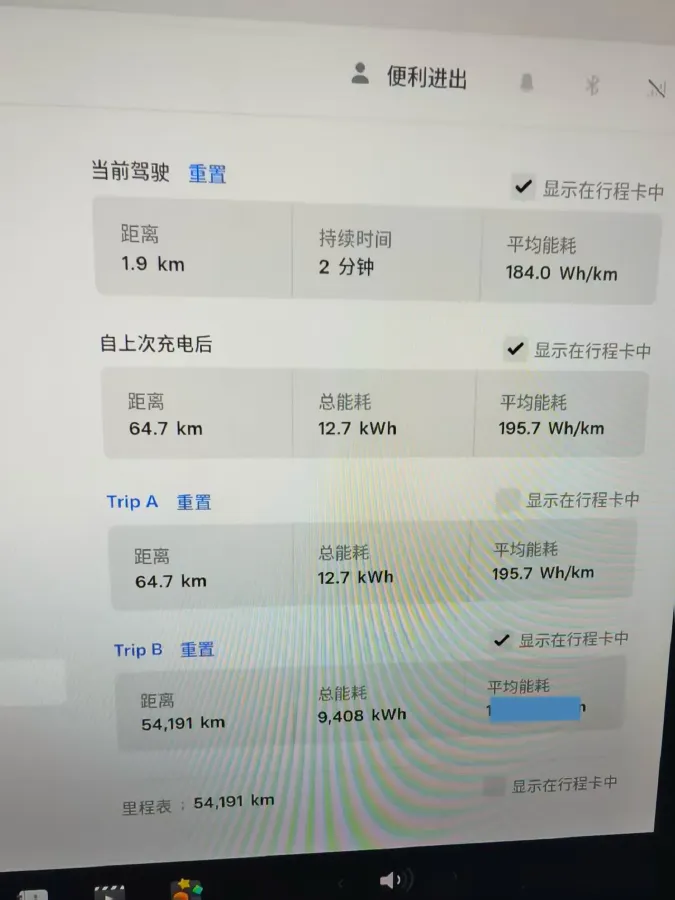2022 Tesla Model Y BEV 60KWH,autocango,china used car exporter,china ev exporter,chinese used car exporter,chinese used ev exporter