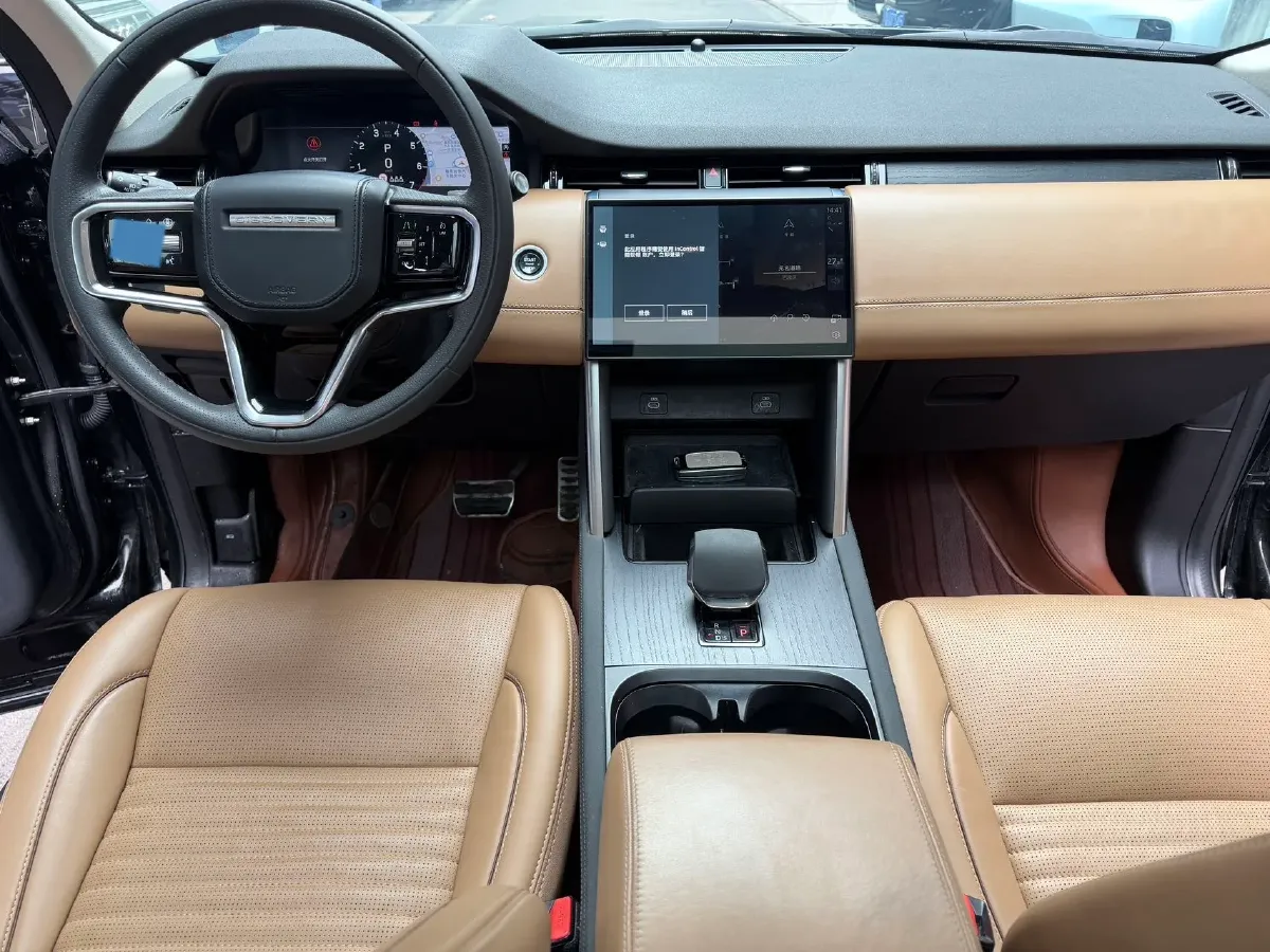 2024 Land Rover Discovery Sport 2.0T 249HP L4 9AT,autocango,china used car exporter,china ev exporter,chinese used car exporter,chinese used ev exporter