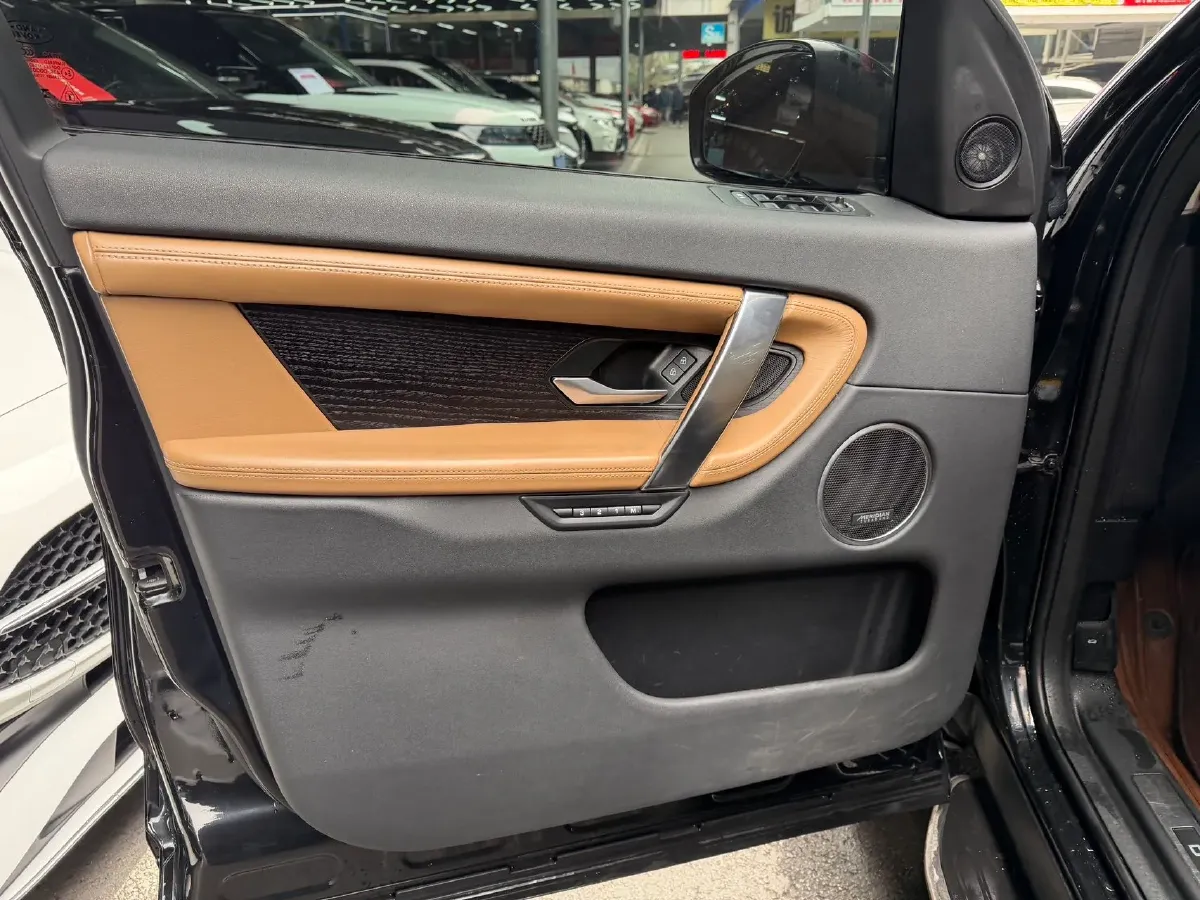 2024 Land Rover Discovery Sport 2.0T 249HP L4 9AT,autocango,china used car exporter,china ev exporter,chinese used car exporter,chinese used ev exporter