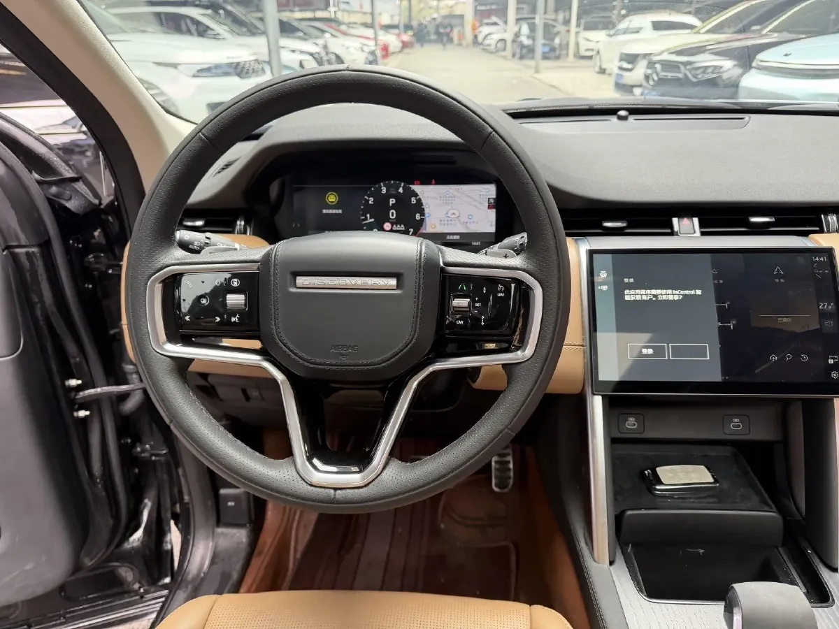 2024 Land Rover Discovery Sport 2.0T 249HP L4 9AT,autocango,china used car exporter,china ev exporter,chinese used car exporter,chinese used ev exporter