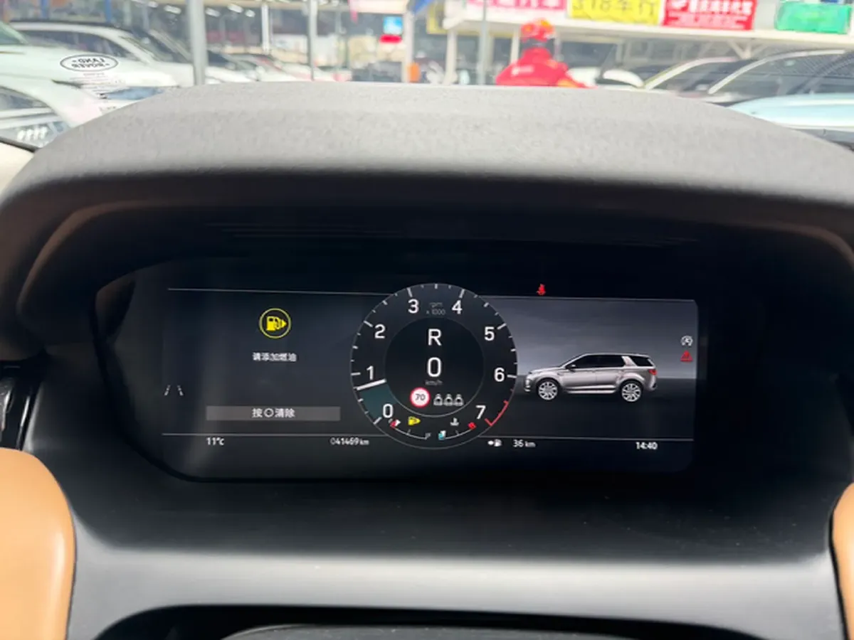 2024 Land Rover Discovery Sport 2.0T 249HP L4 9AT,autocango,china used car exporter,china ev exporter,chinese used car exporter,chinese used ev exporter