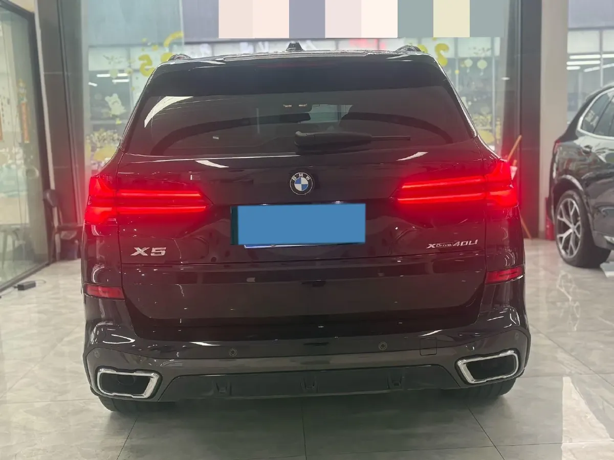 2023 BMW X5 2.0T 258HP L4 8AT,autocango,china used car exporter,china ev exporter,chinese used car exporter,chinese used ev exporter