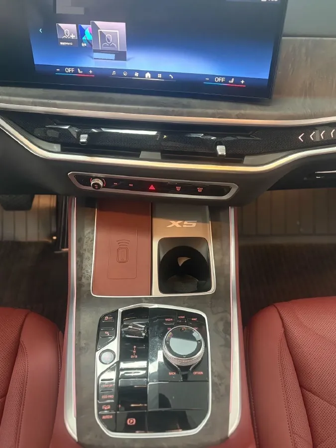 2023 BMW X5 2.0T 258HP L4 8AT,autocango,china used car exporter,china ev exporter,chinese used car exporter,chinese used ev exporter