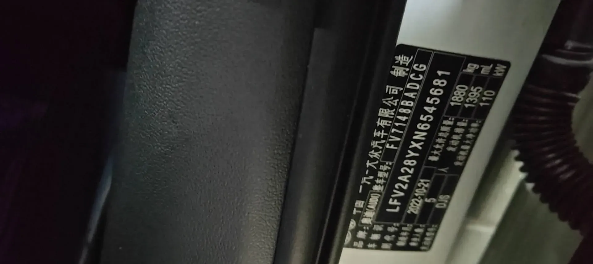 2022 Audi A3 1.4T 150HP L4 7DCT,autocango,china used car exporter,china ev exporter,chinese used car exporter,chinese used ev exporter