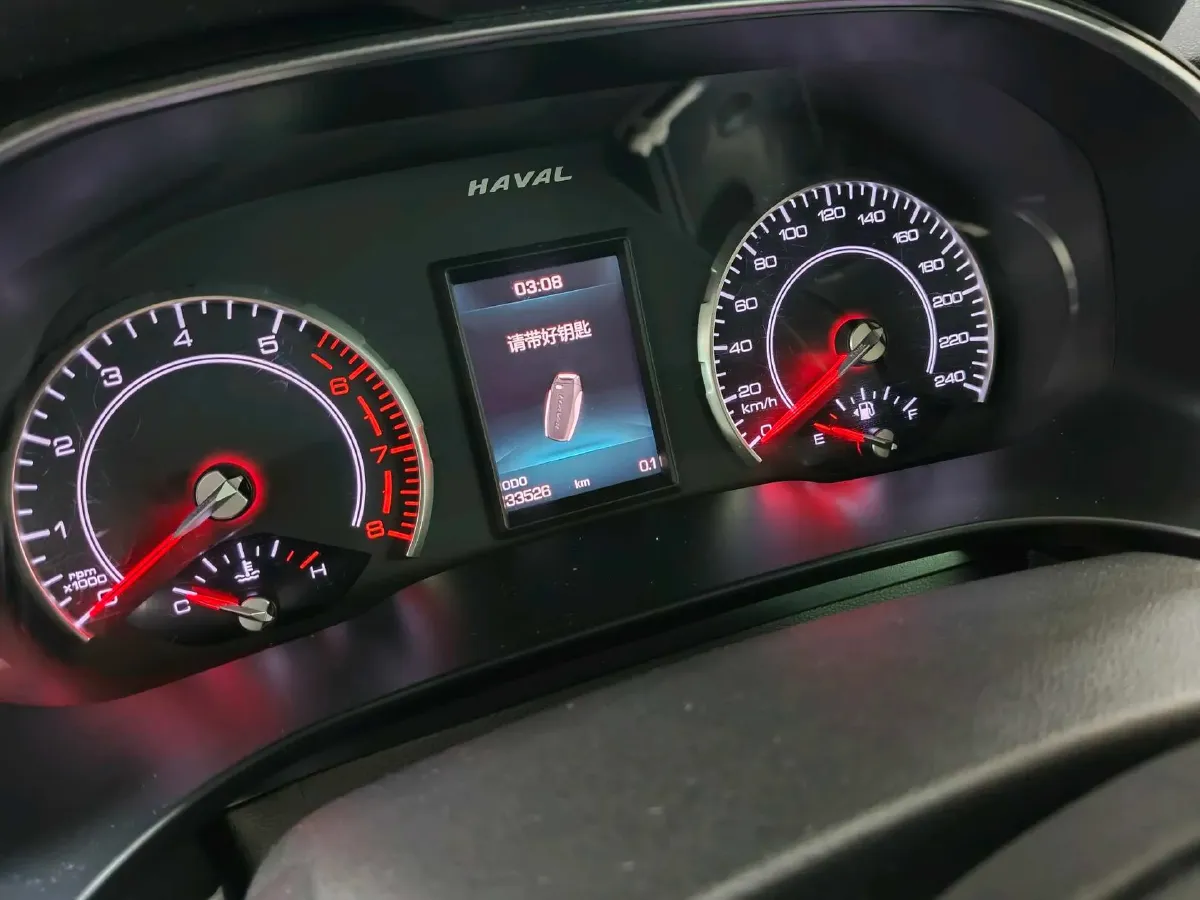 2017 Haval H6 2.0T 197HP L4 7DCT,autocango,china used car exporter,china ev exporter,chinese used car exporter,chinese used ev exporter