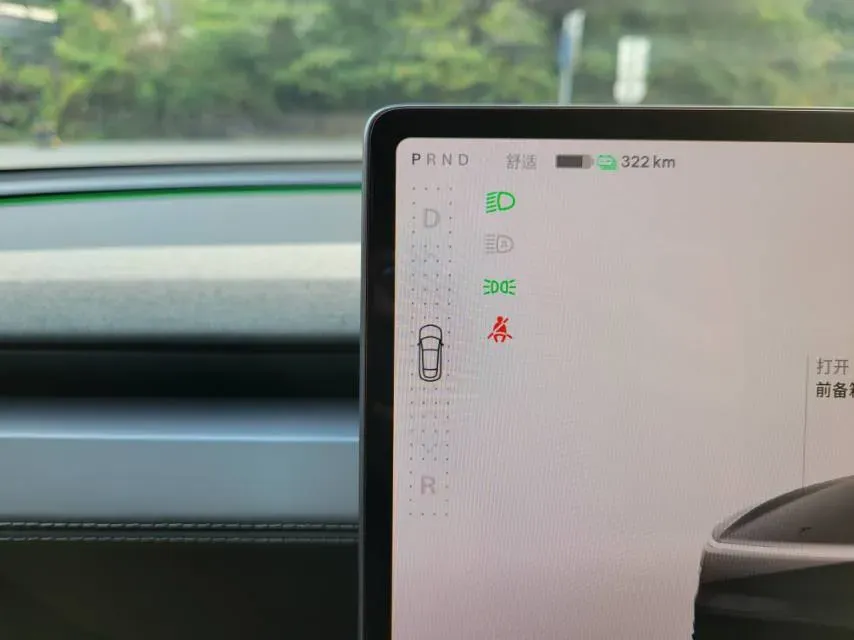 2025 Tesla Model Y BEV 62.5KWH,autocango,china used car exporter,china ev exporter,chinese used car exporter,chinese used ev exporter