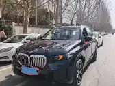 2026 BMW X5,autocango,china used car exporter,china ev exporter,chinese used car exporter,chinese used ev exporter