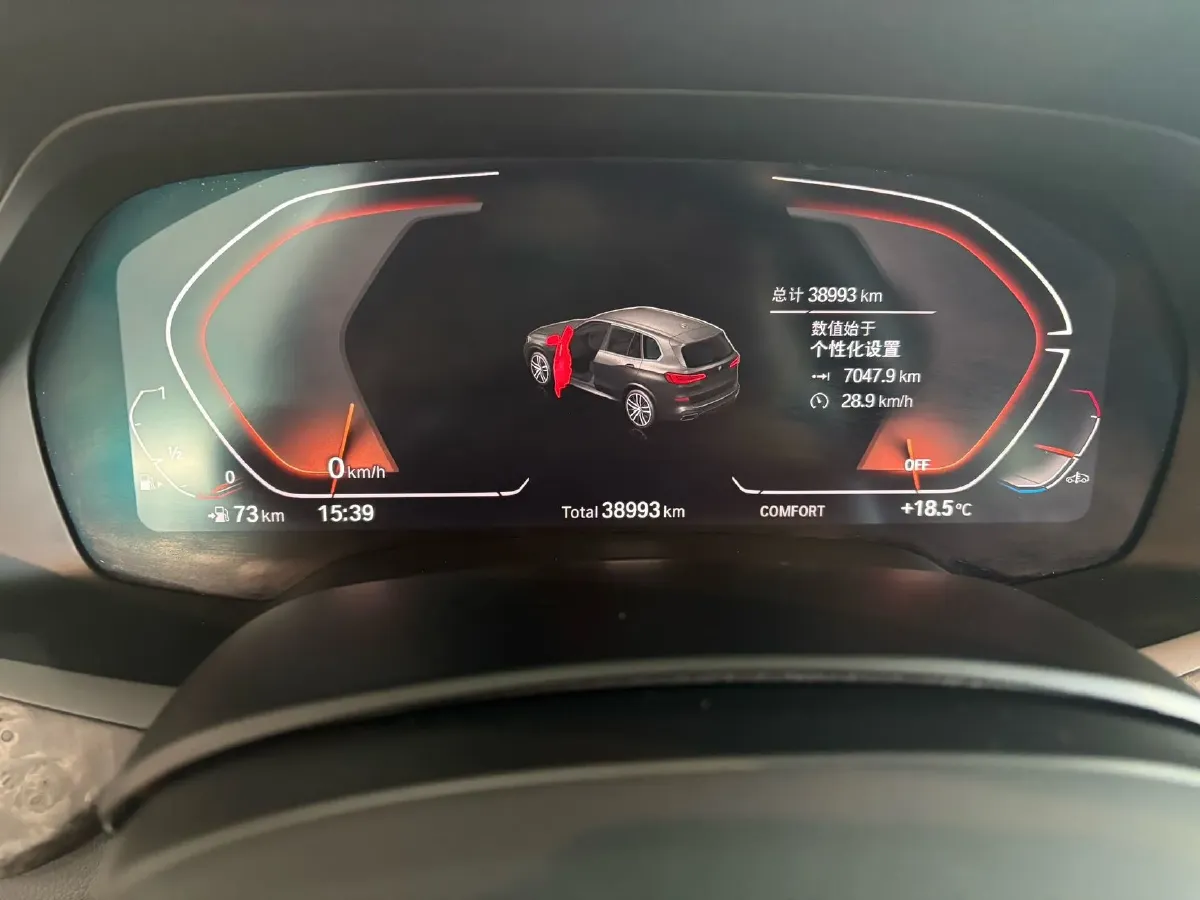 2022 BMW X5 2.0T 245HP L4 8AT,autocango,china used car exporter,china ev exporter,chinese used car exporter,chinese used ev exporter