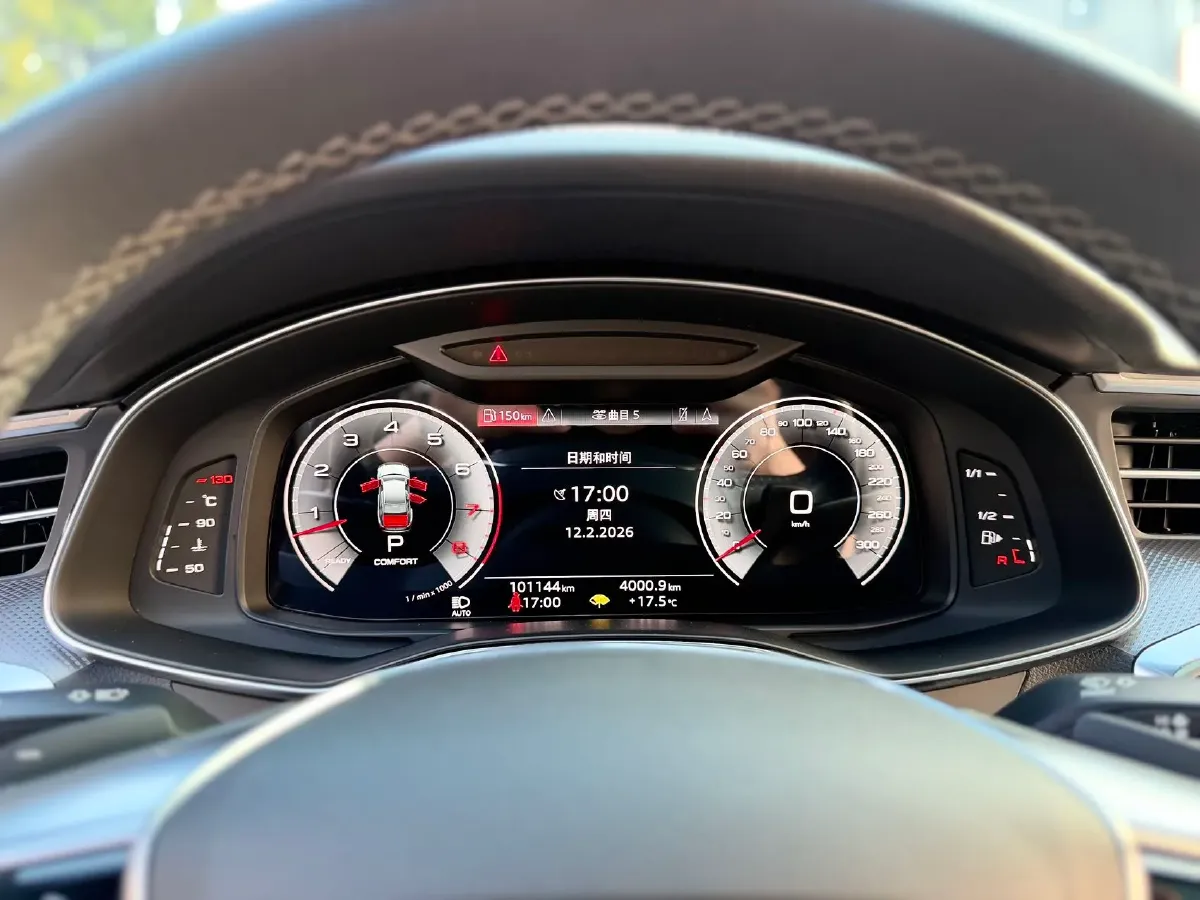 2021 Audi A6L 3.0T 340HP V6 7DCT,autocango,china used car exporter,china ev exporter,chinese used car exporter,chinese used ev exporter