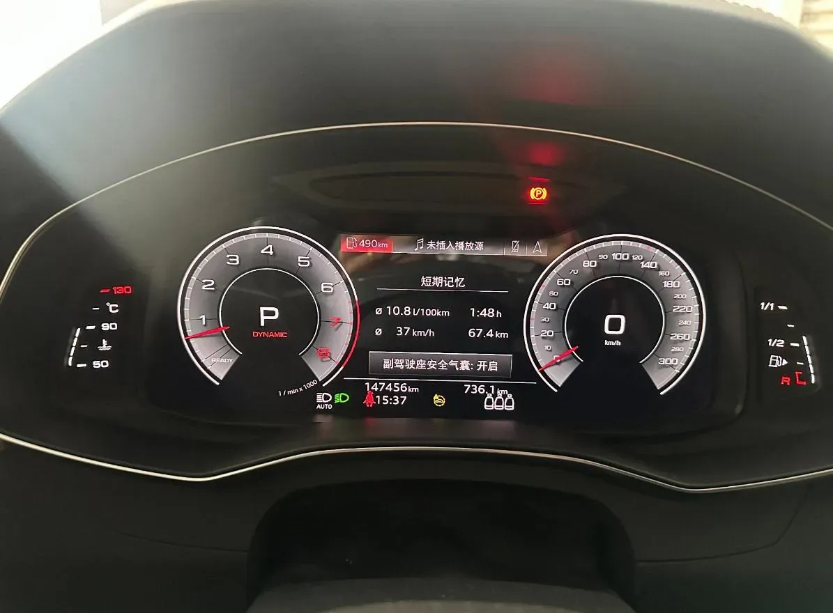 2021 Audi A6L 3.0T 340HP V6 7DCT,autocango,china used car exporter,china ev exporter,chinese used car exporter,chinese used ev exporter