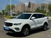 2020 GEELY AZKARRA,autocango,china used car exporter,china ev exporter,chinese used car exporter,chinese used ev exporter