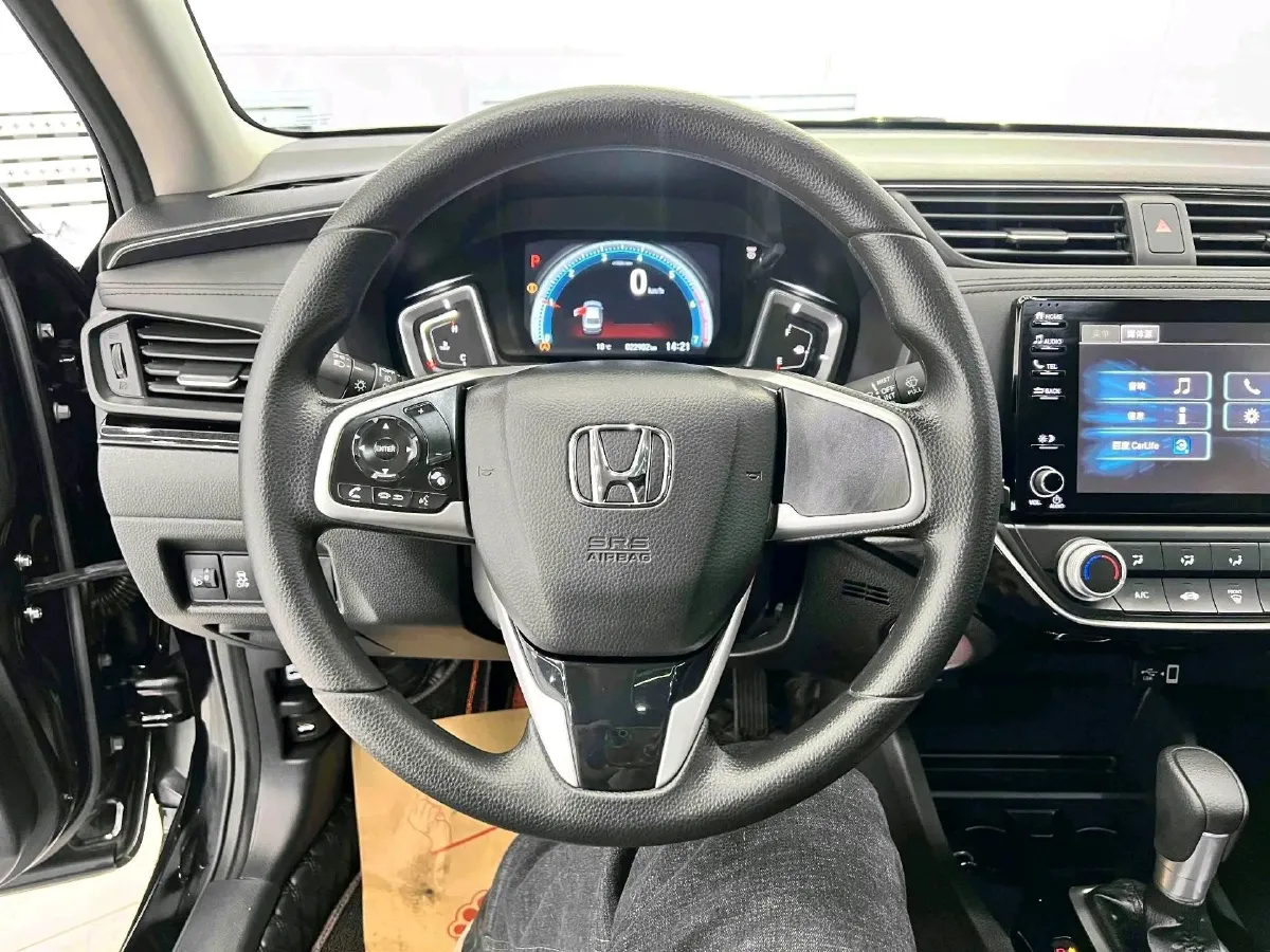 2022 Honda Crider 1.0T 122HP L3 CVT,autocango,china used car exporter,china ev exporter,chinese used car exporter,chinese used ev exporter