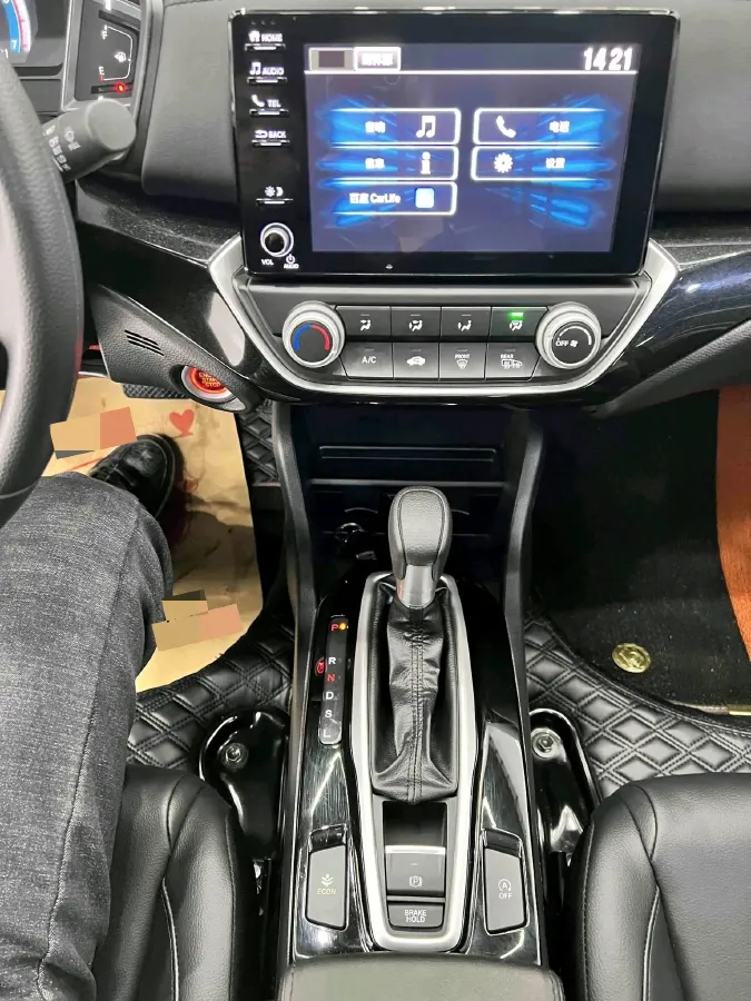 2022 Honda Crider 1.0T 122HP L3 CVT,autocango,china used car exporter,china ev exporter,chinese used car exporter,chinese used ev exporter