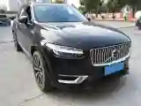 2021 Volvo XC90 2.0T 250HP L4 8AT