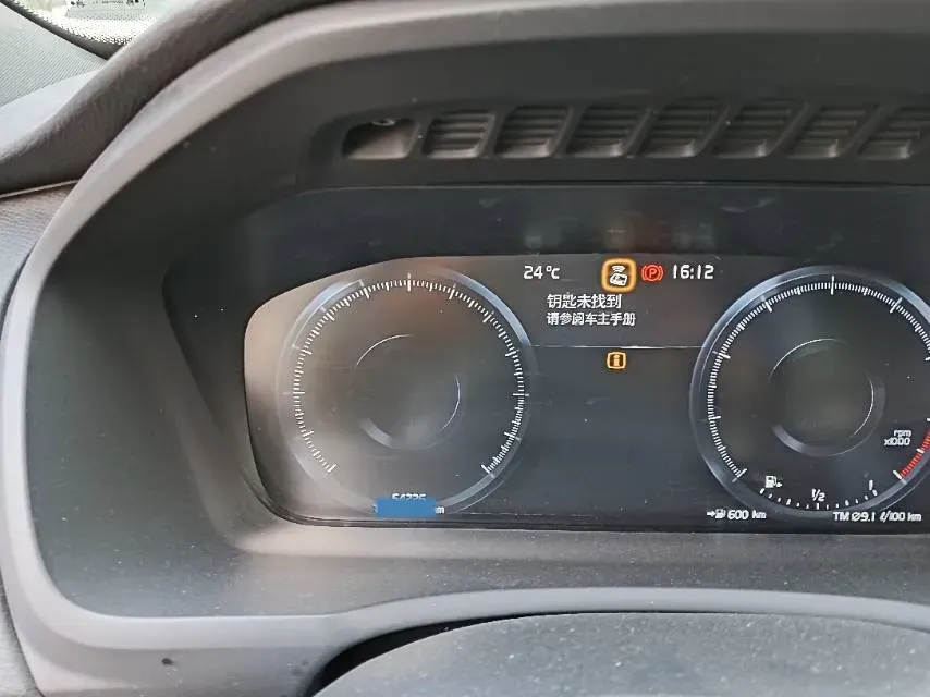 2021 Volvo XC90 2.0T 250HP L4 8AT,autocango,china used car exporter,china ev exporter,chinese used car exporter,chinese used ev exporter