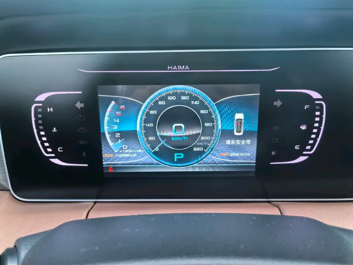 2020 HaiMa 7X 1.6T 195HP L4 6AT,autocango,china used car exporter,china ev exporter,chinese used car exporter,chinese used ev exporter