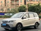 2018 KARRY K60,autocango,china used car exporter,china ev exporter,chinese used car exporter,chinese used ev exporter
