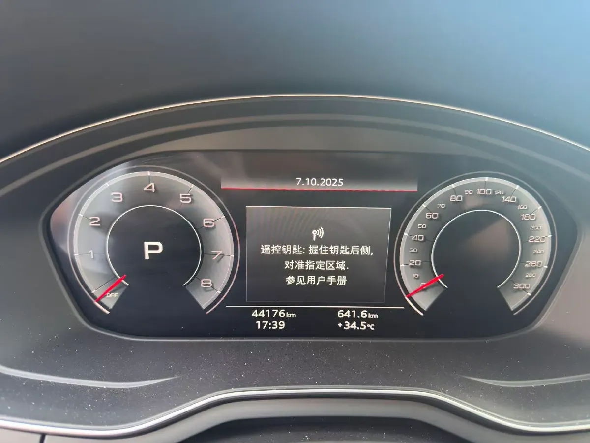 2023 Audi A4L 2.0T 190HP L4 7DCT,autocango,china used car exporter,china ev exporter,chinese used car exporter,chinese used ev exporter