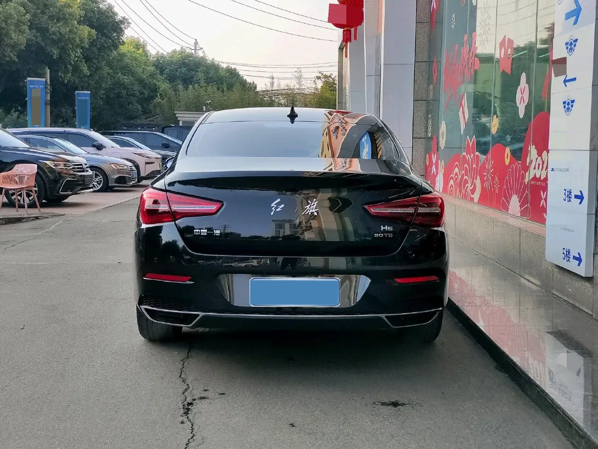 2020 HongQi H5 1.5T 169HP L4 7DCT,autocango,china used car exporter,china ev exporter,chinese used car exporter,chinese used ev exporter