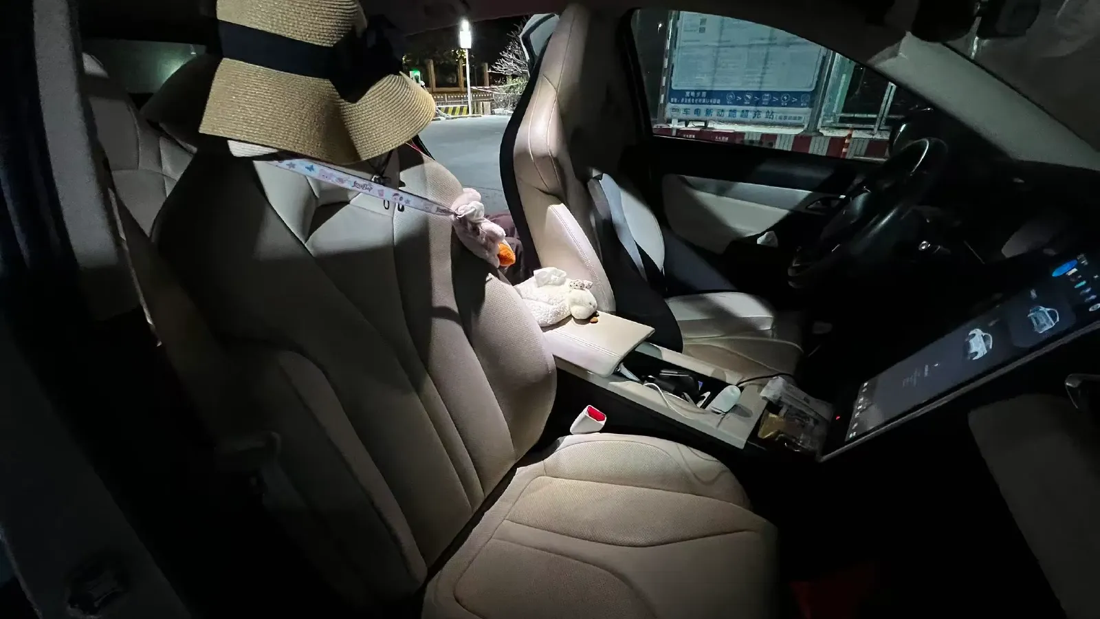 2018 SionGold GM3 BEV 55KWH,autocango,china used car exporter,china ev exporter,chinese used car exporter,chinese used ev exporter