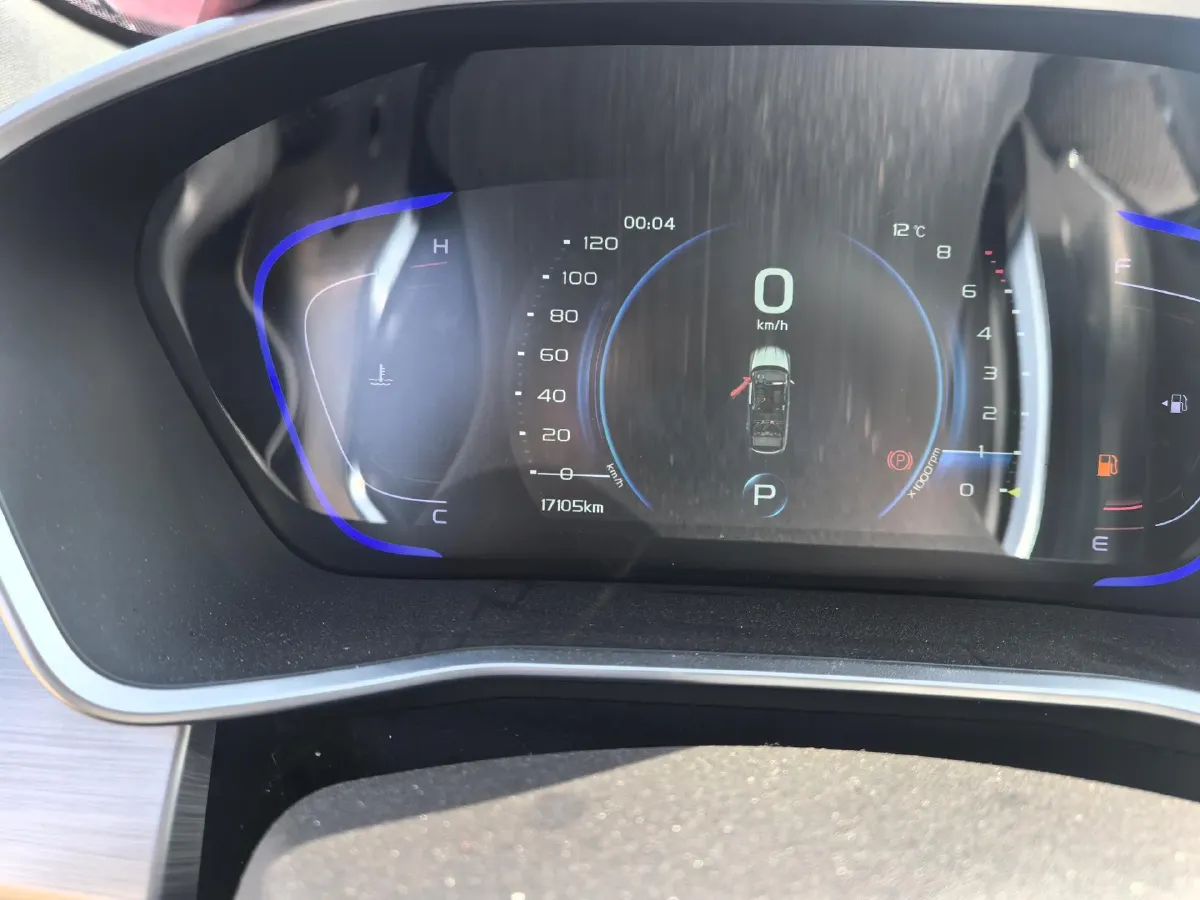 2019 Geely Coolray 1.5T 177HP L3 7DCT,autocango,china used car exporter,china ev exporter,chinese used car exporter,chinese used ev exporter