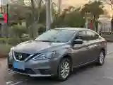 2019 Nissan Sylphy 1.6L 126HP L4 CVT