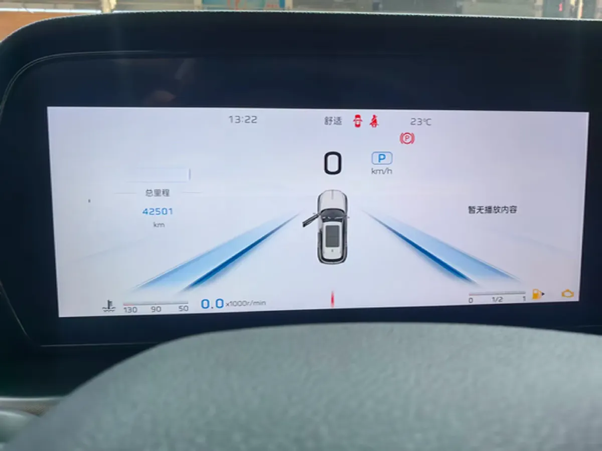 2023 HongQi HS5 2.0T 252HP L4 8AT,autocango,china used car exporter,china ev exporter,chinese used car exporter,chinese used ev exporter