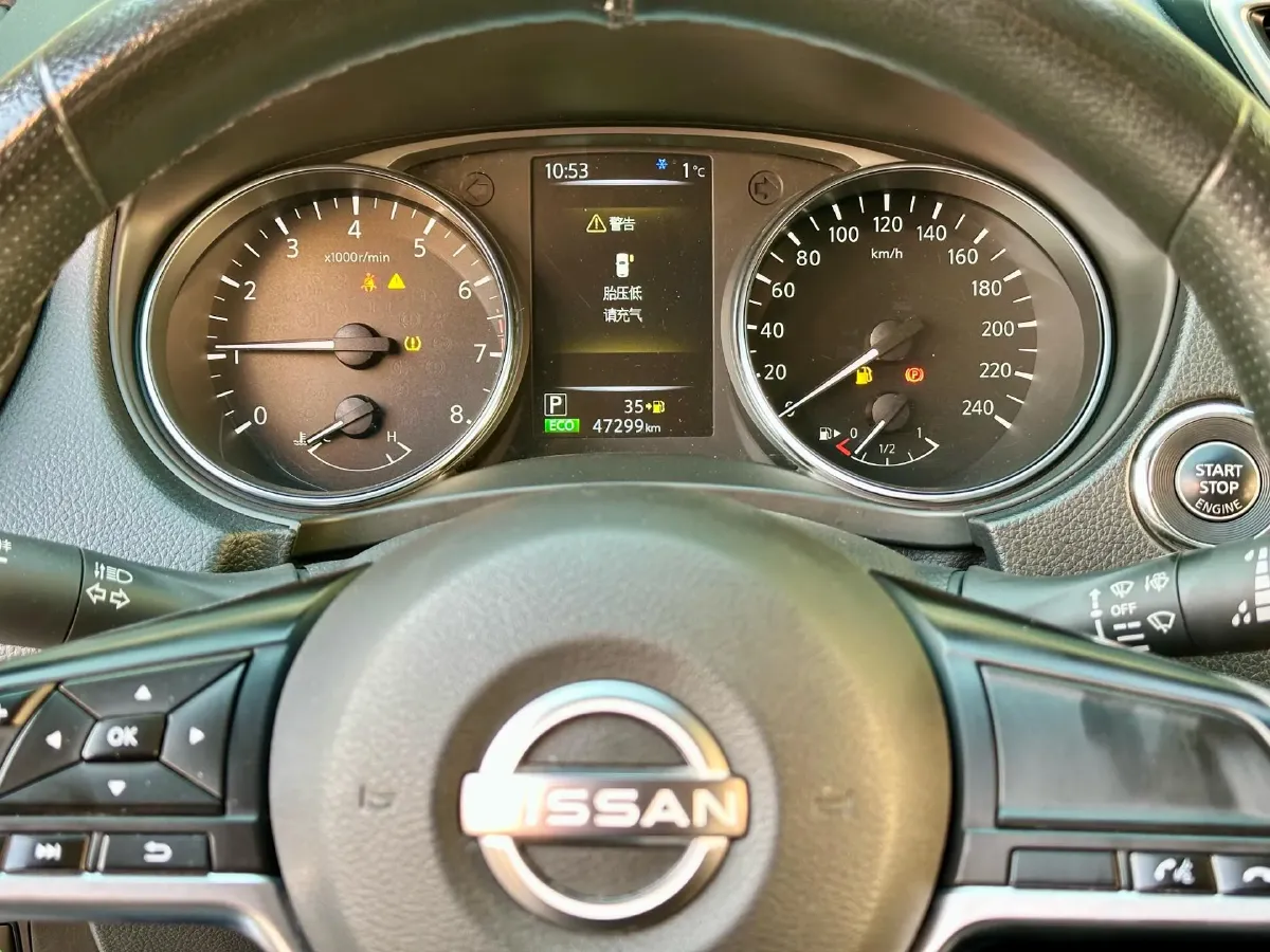 2022 Nissan Qashqai 2.0L 151HP L4 CVT,autocango,china used car exporter,china ev exporter,chinese used car exporter,chinese used ev exporter