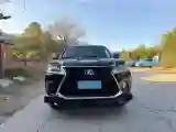 2019 Lexus LX 5.7L 367HP V8 8AT
