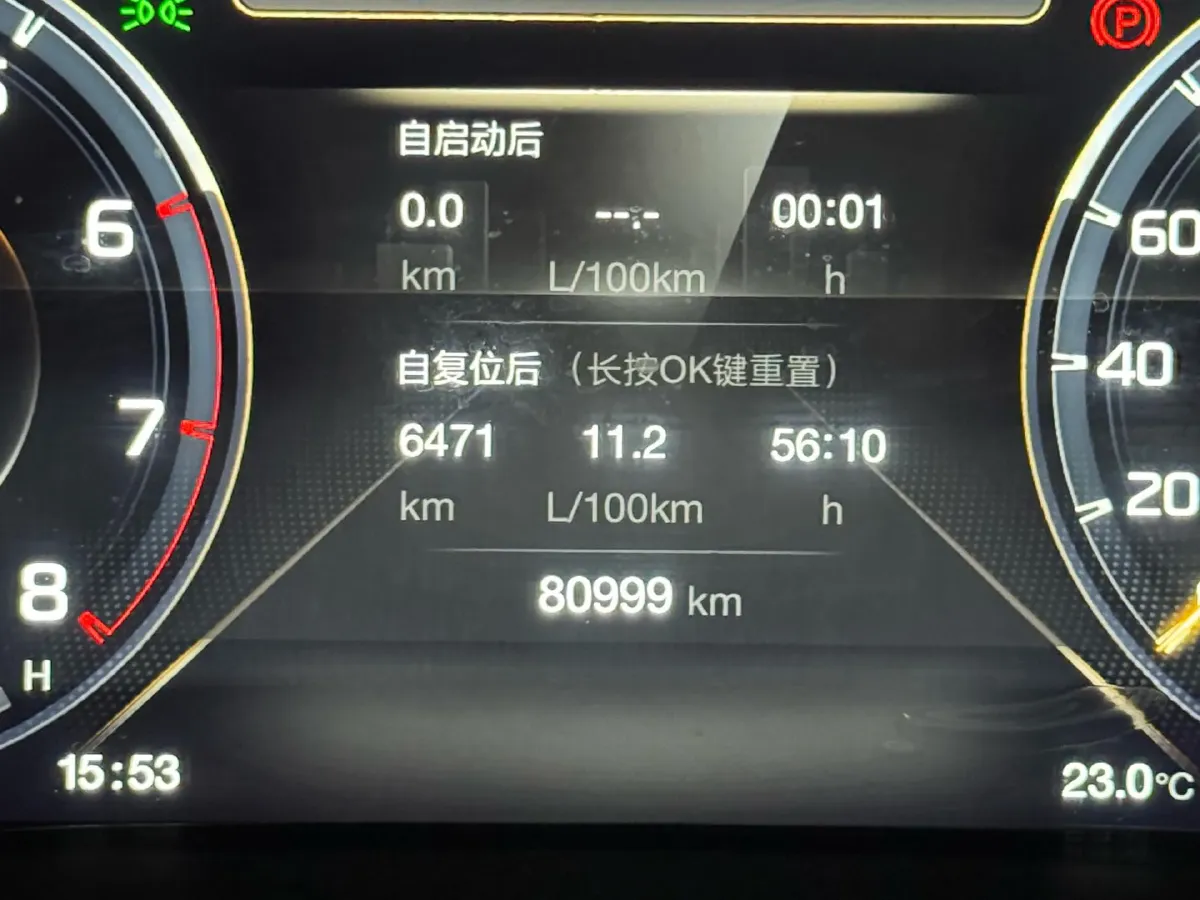2021 GAC Trumpchi M8 2.0T 252HP L4 8AT,autocango,china used car exporter,china ev exporter,chinese used car exporter,chinese used ev exporter
