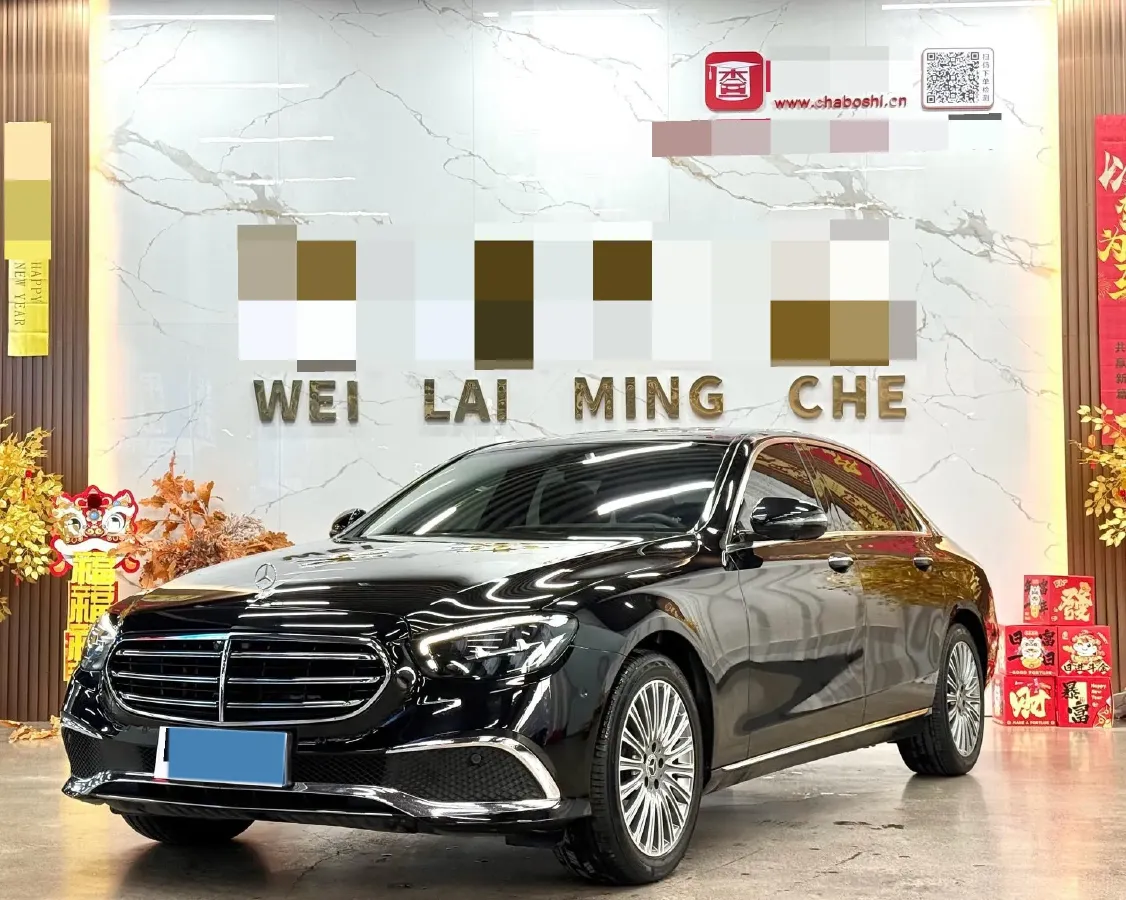 2023 Mercedes-Benz E Class 2.0T 258HP L4 9AT,autocango,china used car exporter,china ev exporter,chinese used car exporter,chinese used ev exporter