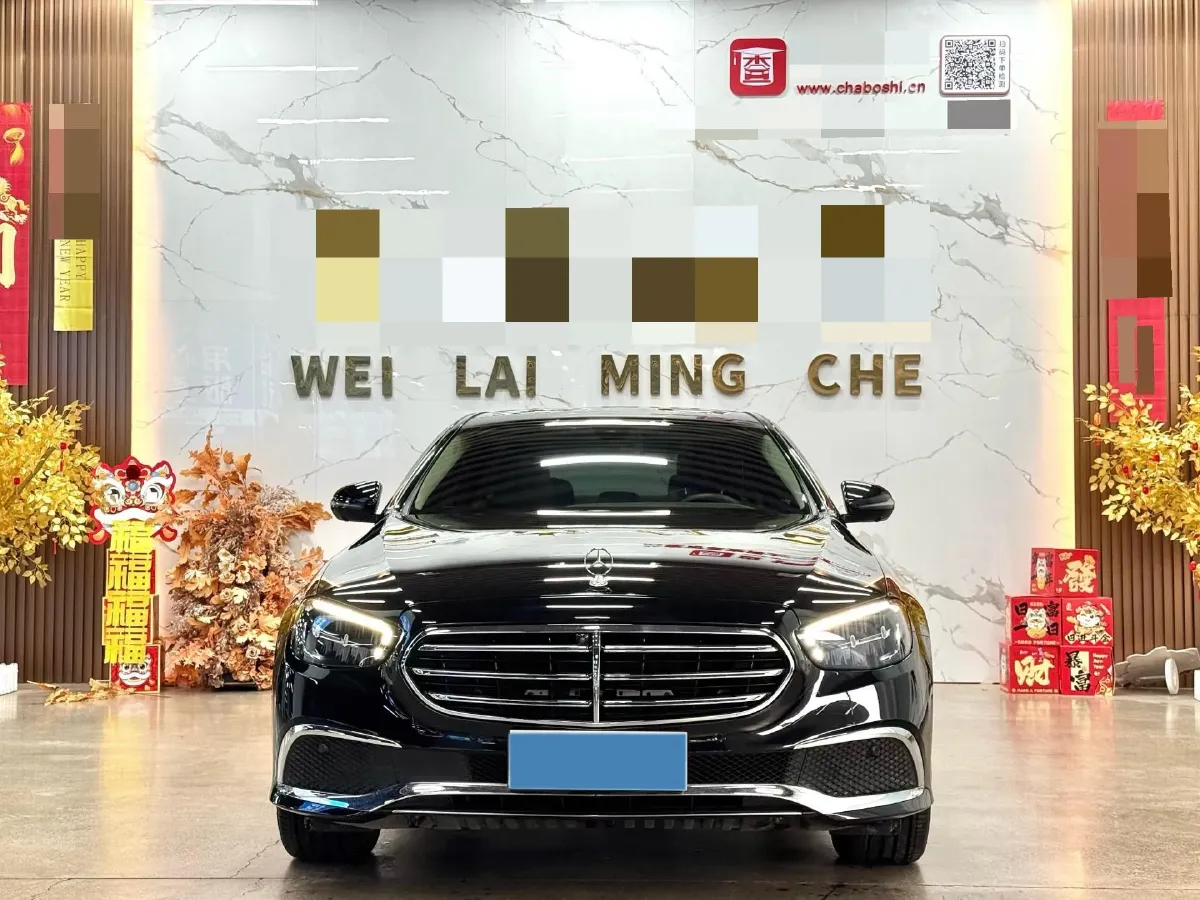 2023 Mercedes-Benz E Class 2.0T 258HP L4 9AT,autocango,china used car exporter,china ev exporter,chinese used car exporter,chinese used ev exporter