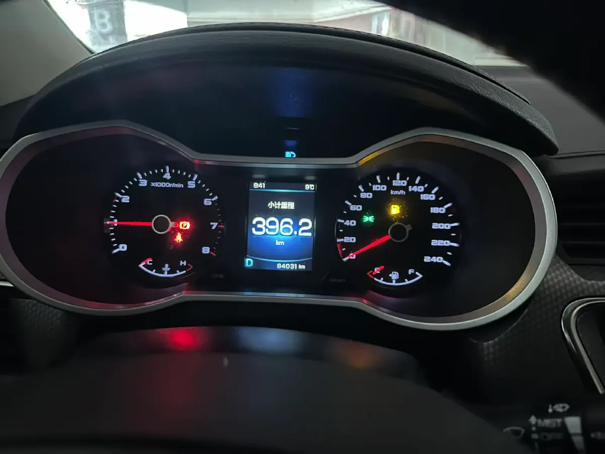 2017 Geely Emgrand GS 1.3T 129HP L4 6DCT,autocango,china used car exporter,china ev exporter,chinese used car exporter,chinese used ev exporter