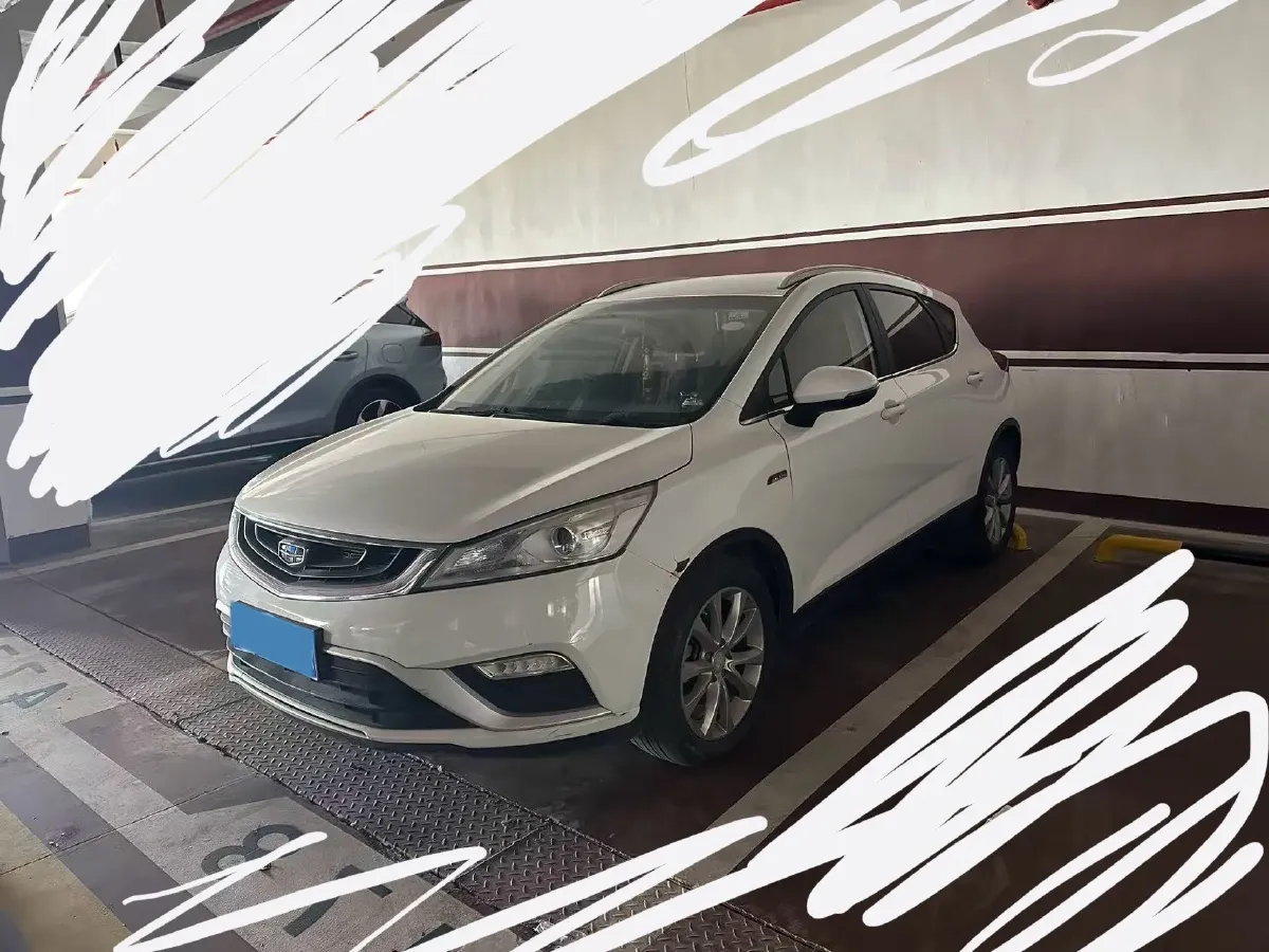 2017 Geely Emgrand GS 1.3T 129HP L4 6DCT,autocango,china used car exporter,china ev exporter,chinese used car exporter,chinese used ev exporter