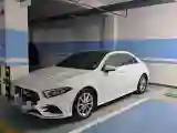 2021 Mercedes-Benz A Class 1.3T 163HP L4 7DCT