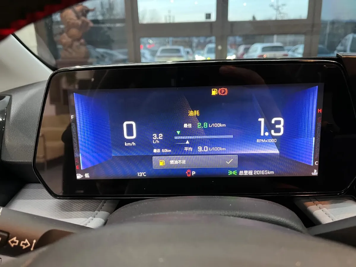 2023 Chevrolet Monza 1.5L 113HP L4 6DCT,autocango,china used car exporter,china ev exporter,chinese used car exporter,chinese used ev exporter