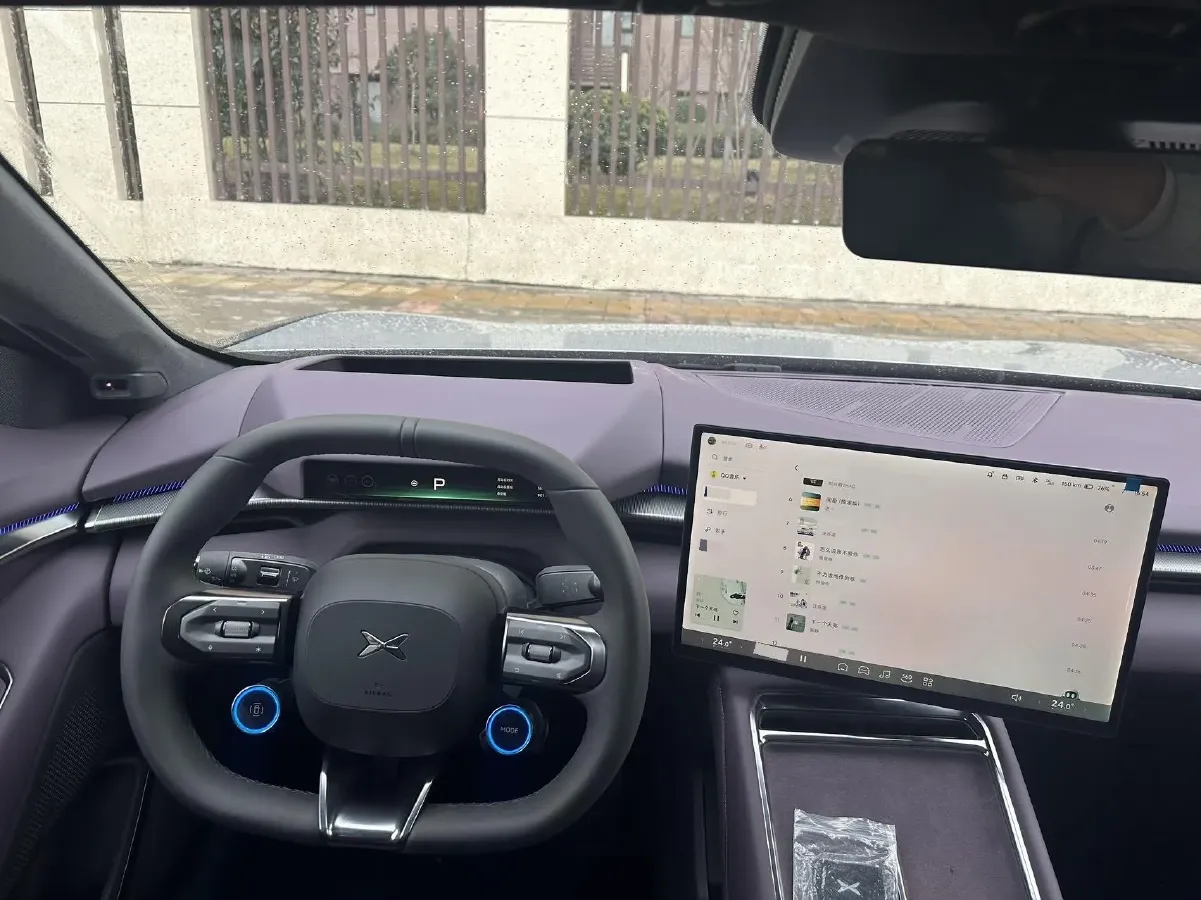 2025 Xpeng P7 BEV,autocango,china used car exporter,china ev exporter,chinese used car exporter,chinese used ev exporter