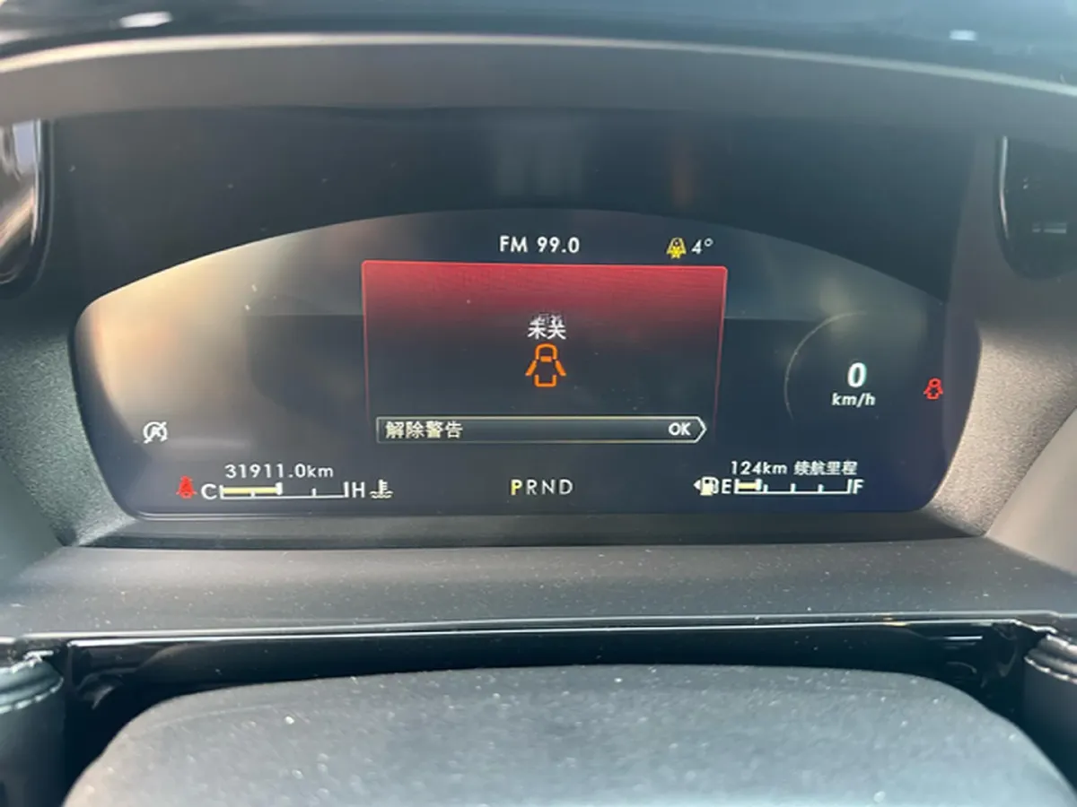 2022 Lincoln Corsair 2.0T 245HP L4 8AT,autocango,china used car exporter,china ev exporter,chinese used car exporter,chinese used ev exporter