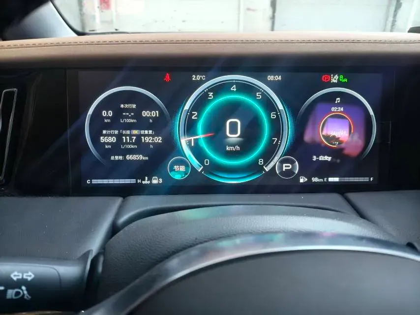 2024 GAC Trumpchi M8 2.0T 252HP L4 8AT,autocango,china used car exporter,china ev exporter,chinese used car exporter,chinese used ev exporter