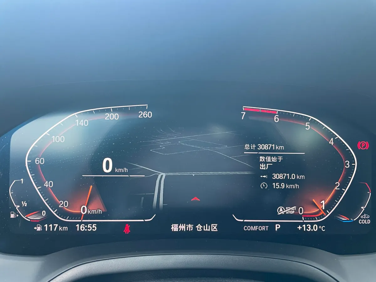 2021 BMW 3 Series 2.0T 184HP L4 8AT,autocango,china used car exporter,china ev exporter,chinese used car exporter,chinese used ev exporter