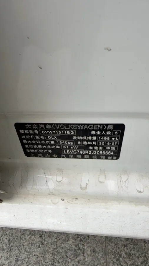 2018 ChangAn Eado 1.6L 128HP L4 6AT,autocango,china used car exporter,china ev exporter,chinese used car exporter,chinese used ev exporter