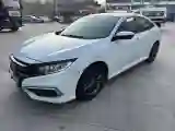 2019 Honda Civic 1.0T 125HP L3 CVT