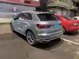 2021 Audi Q3 2.0T 186HP L4 7DCT