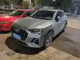 2021 Audi Q3 2.0T 186HP L4 7DCT